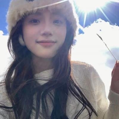 三次元女友